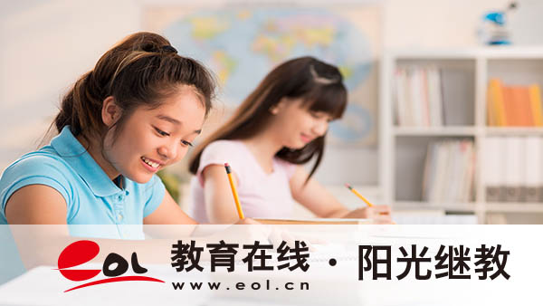 國開英語專業的就業前景如何？需要滿足哪些條件？