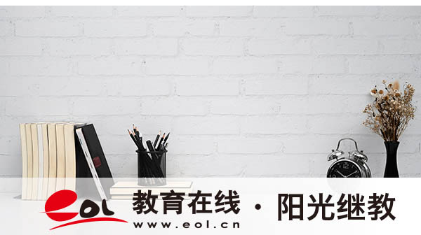 國開畢業要求有哪些？流程有哪些？