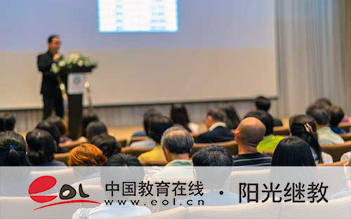 國開文憑有用嗎？什么時候考試？
