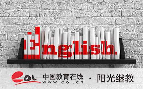 上虞國開能選哪些專業？有哪些優勢？