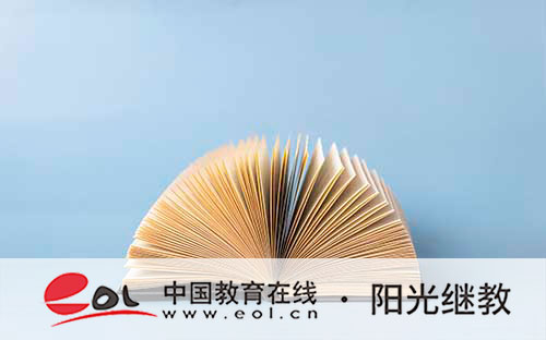 ?國開文憑有什么用？有哪些專業？