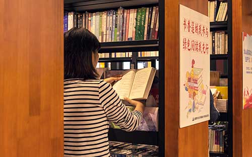 國家開放大學和蘭州大學哪個好？有哪些特色？
