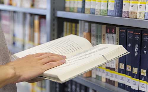 重慶開放大學：線上線下結合的上課模式