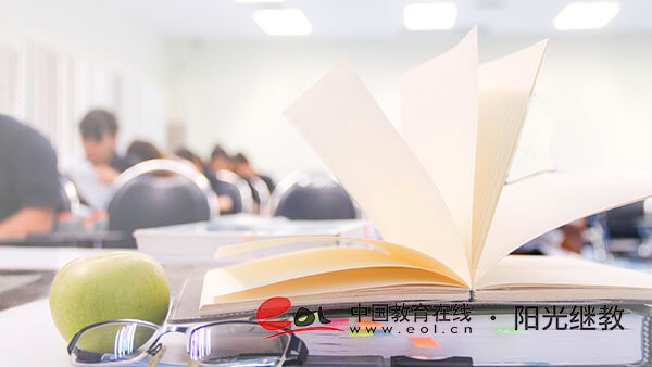 國家開放大學報名流程是什么？錄取結果在哪里看？