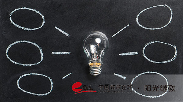 國家開放大學有哪些課程？最快多久可以畢業？