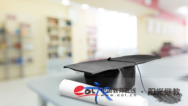 國家開放大學有哪些方面的優勢？學歷是終身有效嗎？