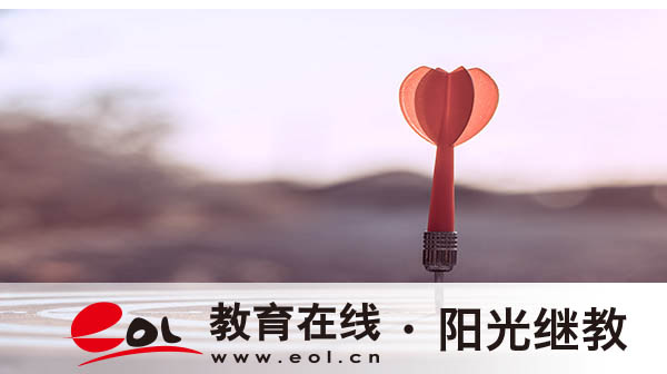 國家開放大學幾月可以報名？流程是什么？