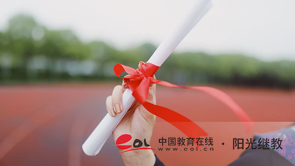 國家開放大學有哪些考試？不及格能畢業嗎？