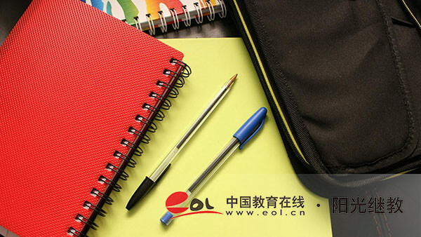 國家開放大學報名需要審核幾天？個人信息如何更改？