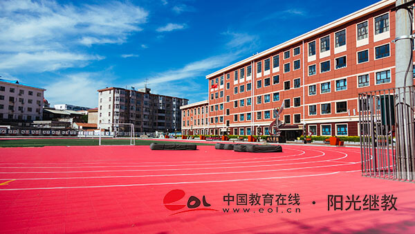 國家開放大學畢業后是什么學歷？有用嗎？