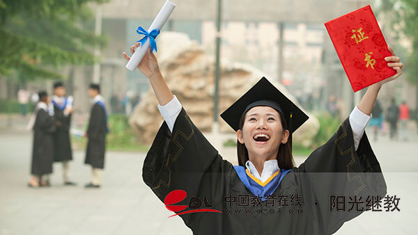 國家開放大學什么時候開學？上課形式是怎樣的？