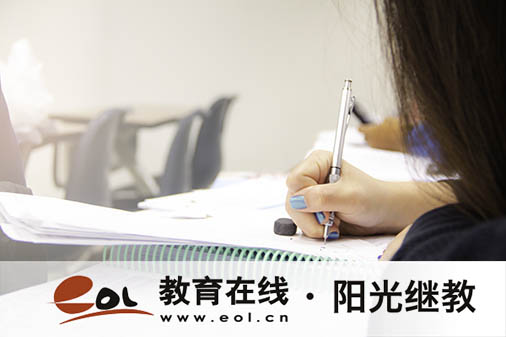 國家開放大學適合哪些人報？需要什么材料？