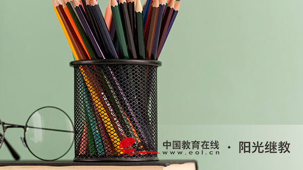 重慶開放大學的報名流程？——三句話帶你跑完全程