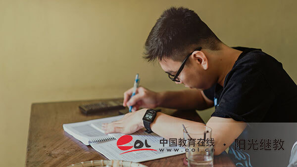 國家開放大學的流程是怎樣的？怎么選擇專業？