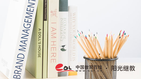 國開報名具體流程有哪些？什么時間報名？