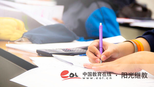 國家開放大學可以申請學位嗎？如何申請學士學位？