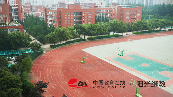 河南國開報名有什么好處？含金量高嗎？