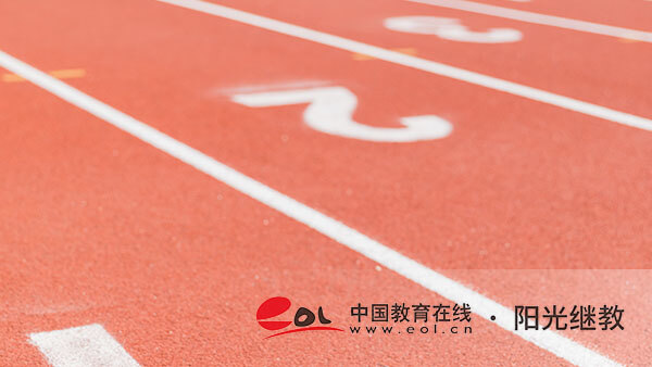 國家開放大學有什么優勢？可以報哪些專業？