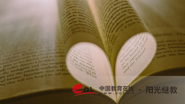 春季國開大專怎么報名？需要哪些材料？
