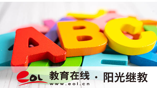 贛州國開報名在什么時候？科目有哪些？