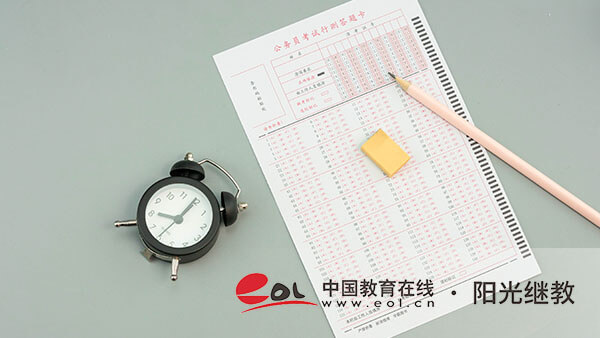 安微國開報名條件有哪些？方式有哪些？