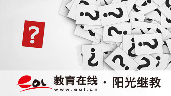 無錫國開報名官網有什么要求？學制是幾年？