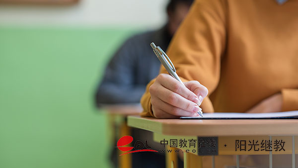 ?西寧國開報名時間是幾月？好處有哪些？