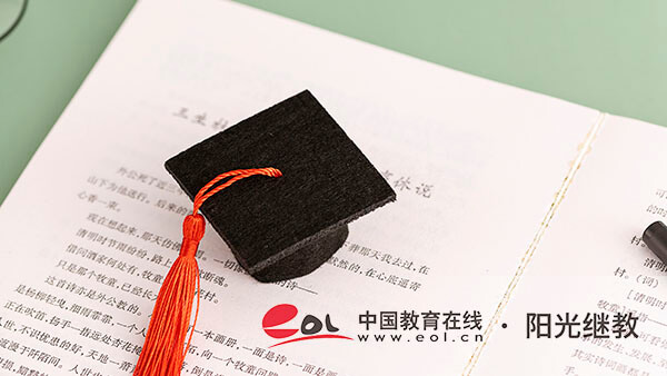 國家開放大學的學籍檔案怎么保存？步驟有哪些？