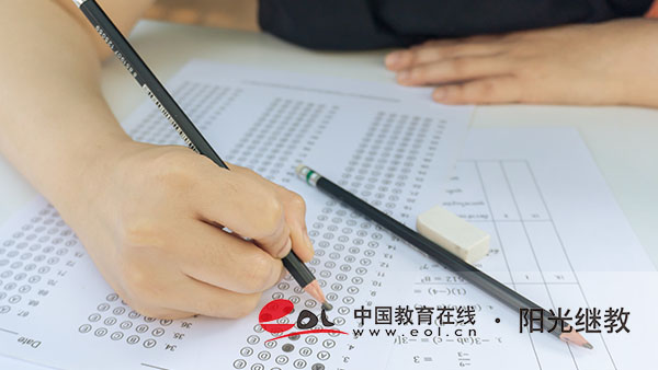電大報名后學信網多久能查到？需要什么條件？