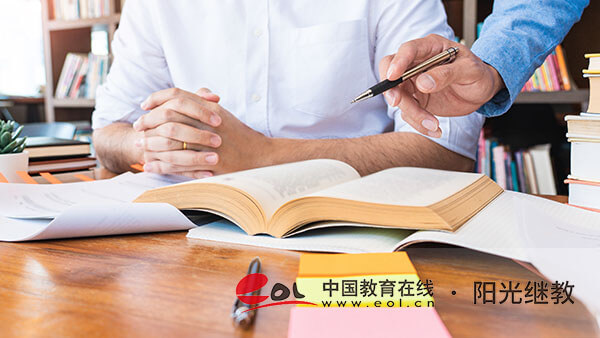 國開報名如何申請畢業？要注意哪些？