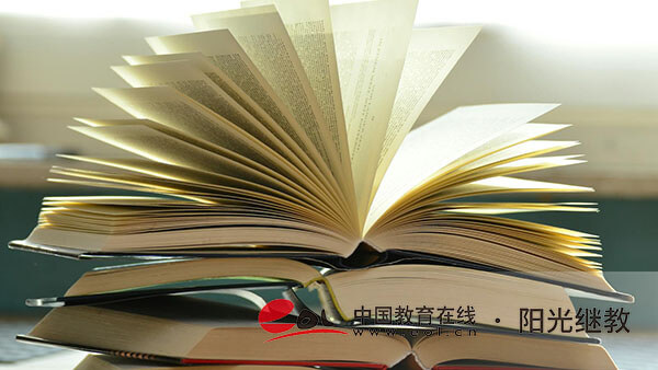 ?國開報名時間和考試時間是多久？容易通過嗎？