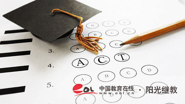 國家開放大學報名費是多少？有哪些條件？