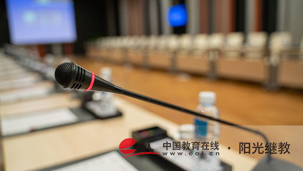 濟南國開在哪里報名？材料需要哪些？