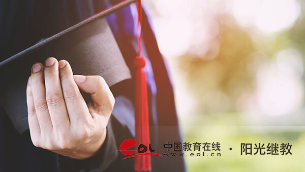 陸豐國開報名學習方式是什么？形式是怎么樣？