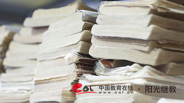 重慶開放大學：在這里，用努力書寫輝煌