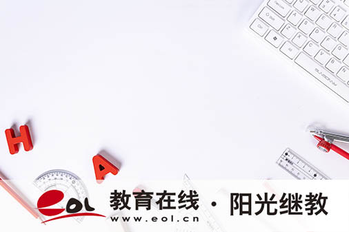 廣州國開報名條件有哪些？什么時候考試？