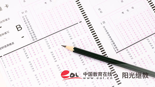 國開的畢業條件有哪些？哪些專業受人歡迎？