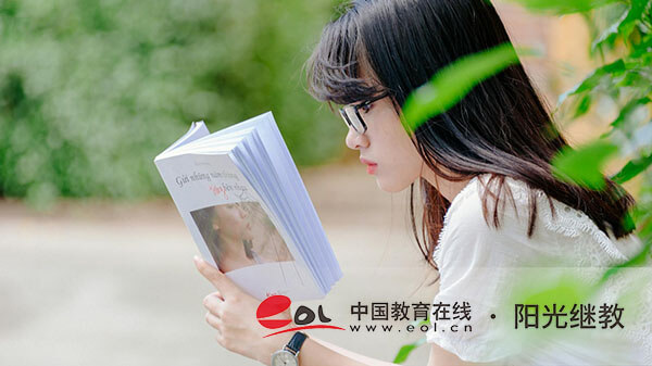 國家開放大學招生系統在哪里？學歷有含金量嗎？