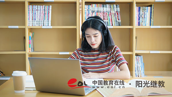 國開報名有年齡限制嗎？可以考公務員嗎？