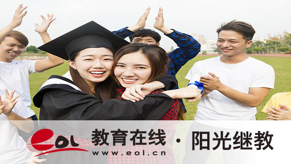 國家開放大學有哪些優勢？如何學習？