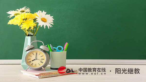 國家開放大學如何選擇專業？需要注意哪些？