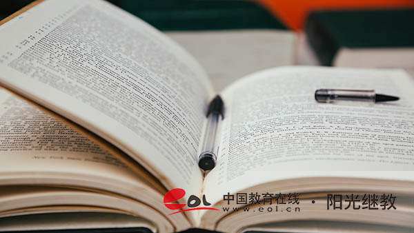 國家開放大學學位證有必要拿嗎?申請流程是怎么樣的? 國家開放大學學位證有必要拿嗎?申請流程是怎么樣的?