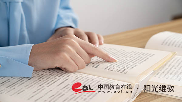 國家開放大學有入學考試嗎？報名的途徑有哪些？