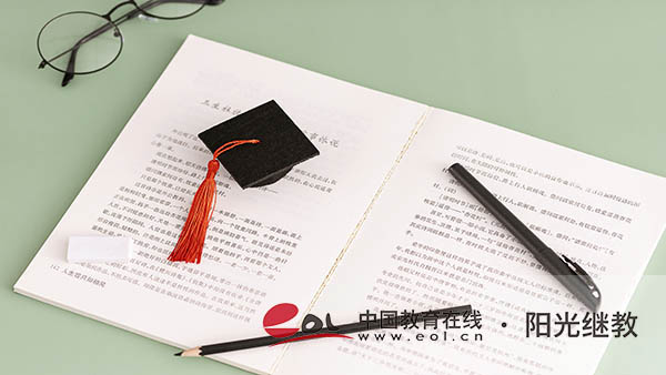 國家開放大學期末考試多少分及格?考不過怎么辦? 國家開放大學期末考試多少分及格?考不過怎么辦?