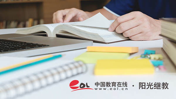 國家開放大學怎么上課？考試注意事項有哪些？