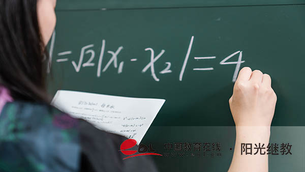 國家開放大學報名有哪些條件？如何學好課程？