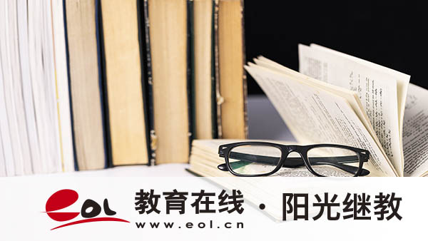 國家開放大學可以取得學位證書嗎？重要嗎？