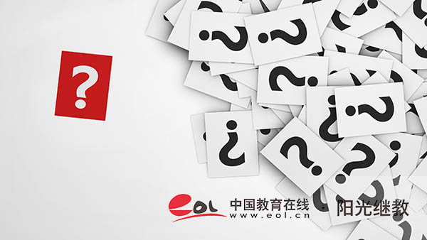 國家開放大學的成績如何查看?多少分及格? 國家開放大學的成績如何查看?多少分及格?