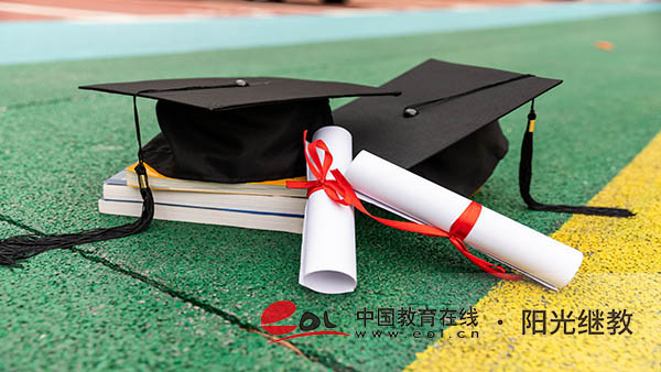 國家開放大學與成人高考區別有哪些？有哪些優勢？