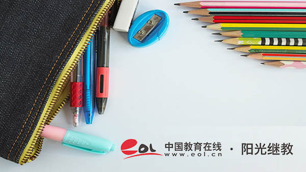 重慶開放大學如何完成作業?線下考試難嗎? 重慶開放大學如何完成作業?線下考試難嗎?